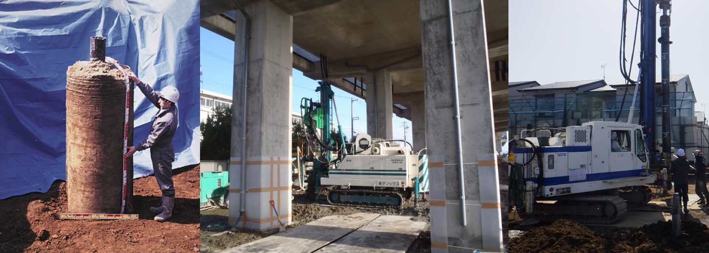 旭化成の鋼管杭