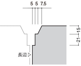 端部形状