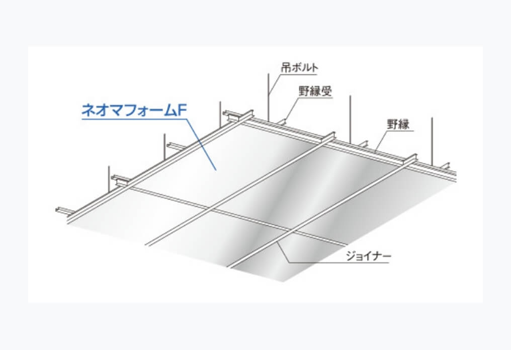 天井断熱改修_画像