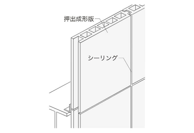 その他外壁仕様の例_画像