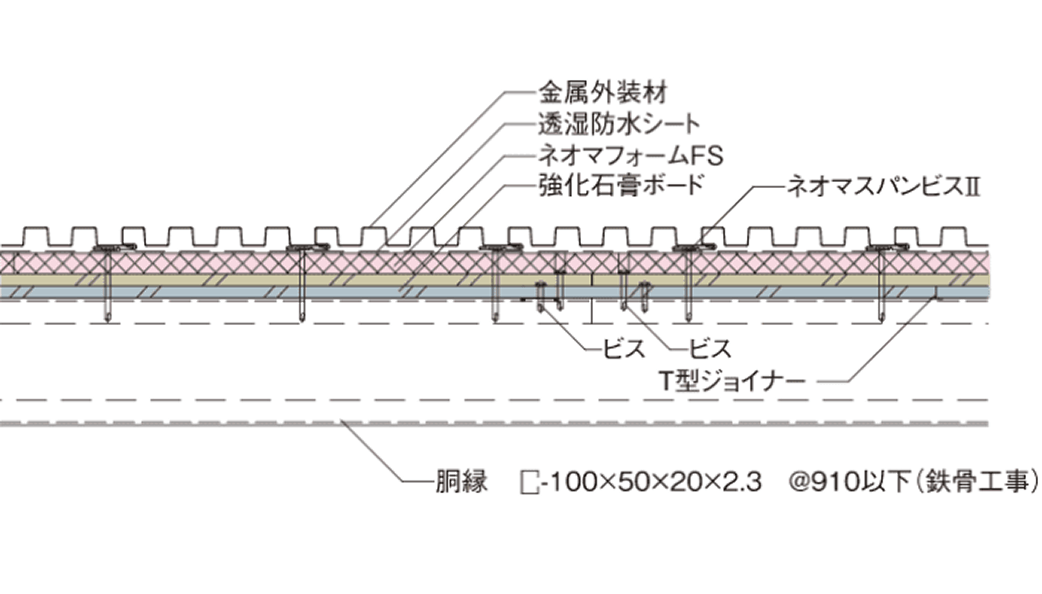 一般部_水平断面詳細図