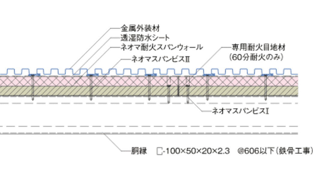 一般部_水平断面詳細図