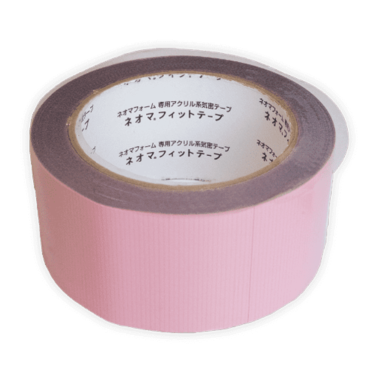 ネオマ®フィットテープ