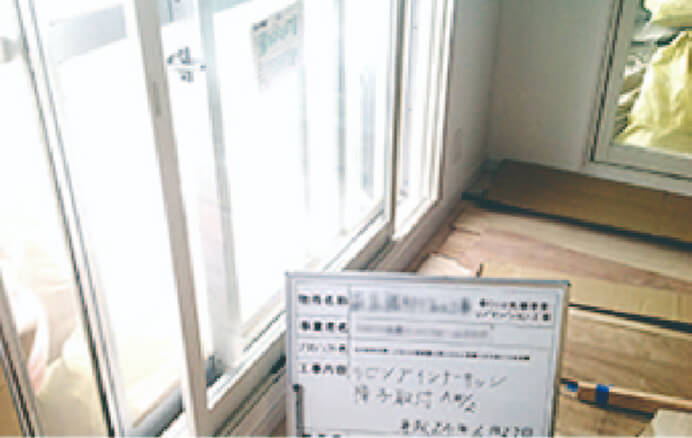 実際の工事の様子_画像