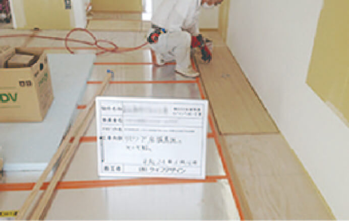 実際の工事の様子_画像
