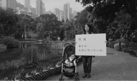 ネオマヒストリー_写真