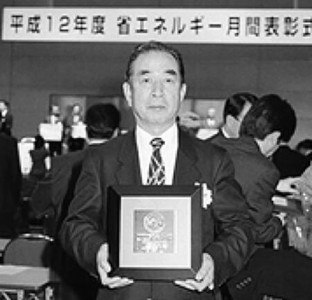 ネオマヒストリー_写真