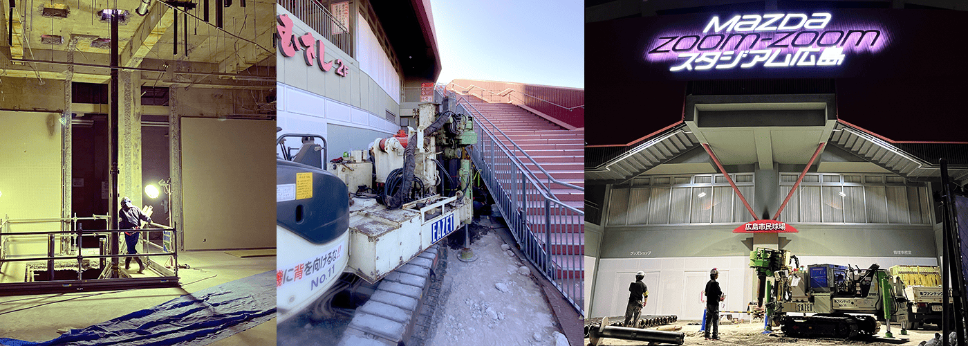 旭化成の鋼管杭