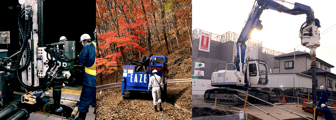 旭化成の鋼管杭