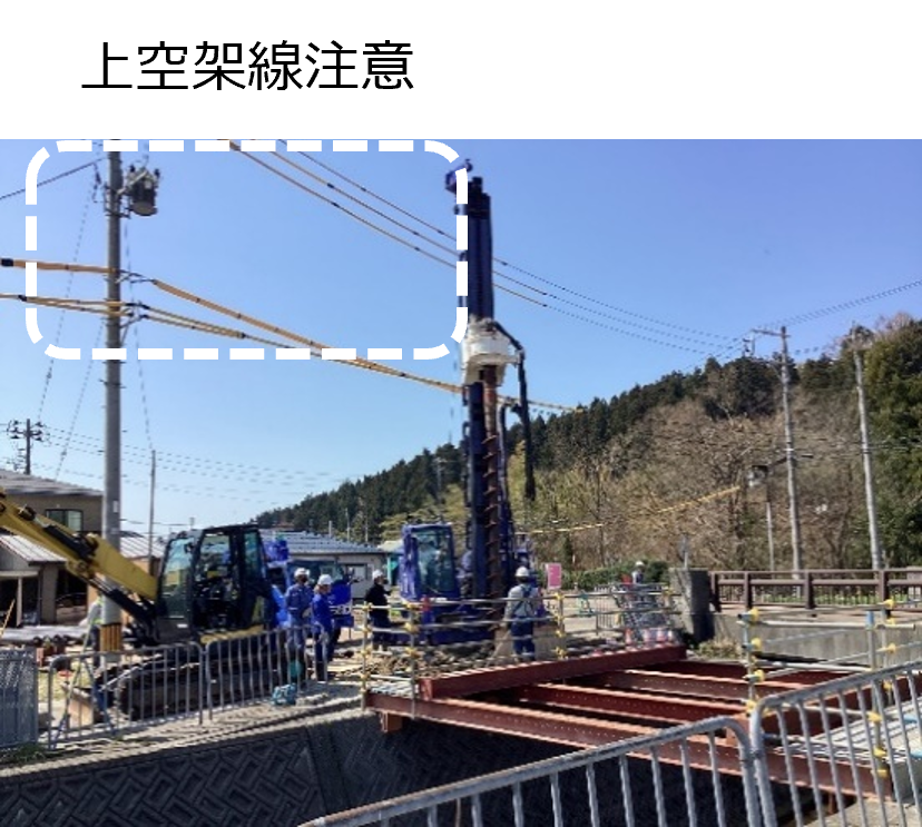 右岸施工状況