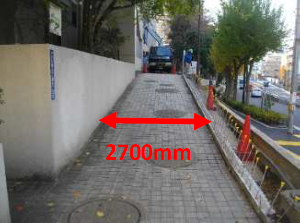 搬入路